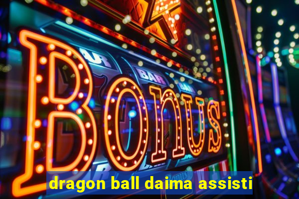 dragon ball daima assisti